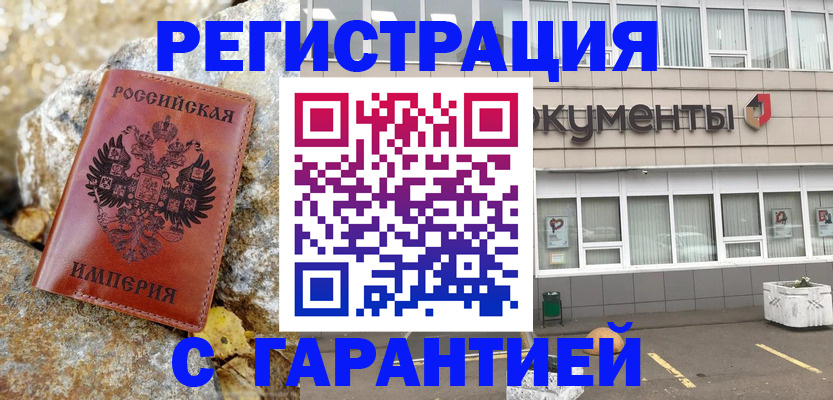 форма 3 в Свирске